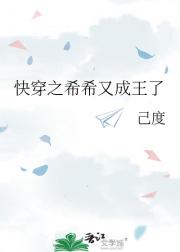 촩֮ϣϣֳ