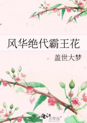 绪
