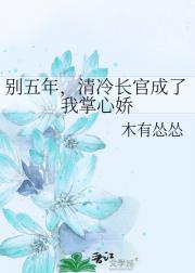 ꣬䳤ٳĽ