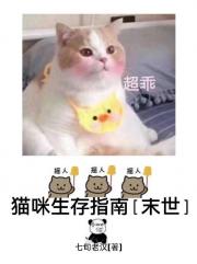èָ[ĩ]