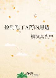 񵽳Aҩĺ͸
