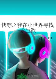 촩֮СѰ