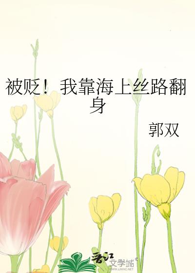 ᣡҿ˿·