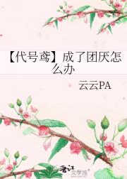 𰡿ô