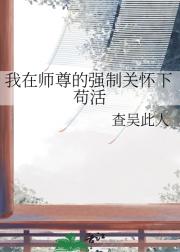 ʦǿƹػ¹