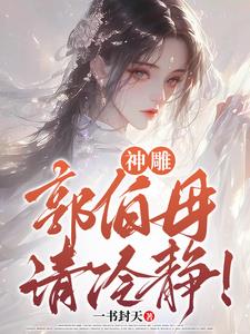 񣺹ĸ侲