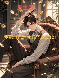 ҰԼ˸