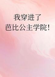 Ҵ˰űȹѧԺ