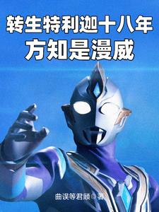 תʮ֪꣬