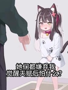 Ƕң츳ʲô
