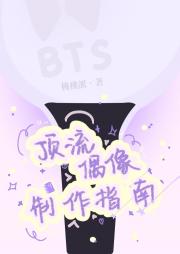 [BTS]żָ