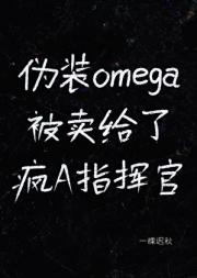 αװomega˷Aָӹ