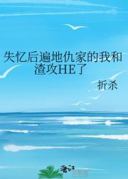 ʧسҵҺHE