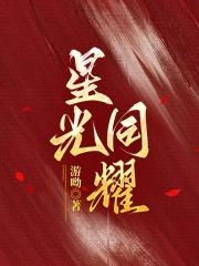 ǹͬҫ