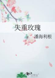 ʧõ