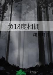 18ӵ