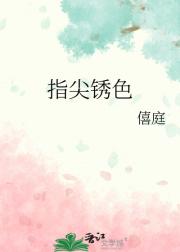 ָɫ