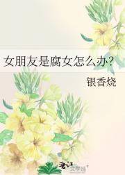 ŮǸŮô죿