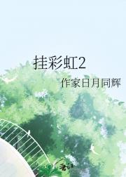 Ҳʺ2