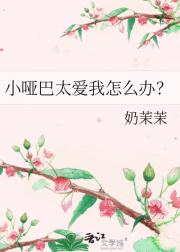 Сư̫ô죿
