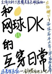 []DKĻճ
