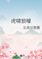 ХǺ