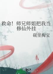 ʦʦҵ