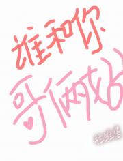 [ӢCM]˭ã