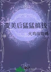 ͸Ǯ