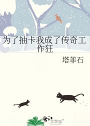Ϊ˳鿨ҳ˴湤