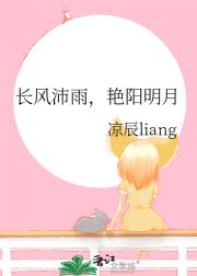 ꣬
