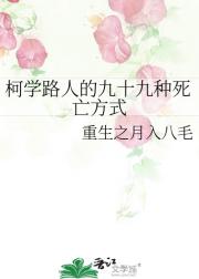 ѧ·˵ľʮʽ