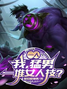 һˣңУһŮ˼