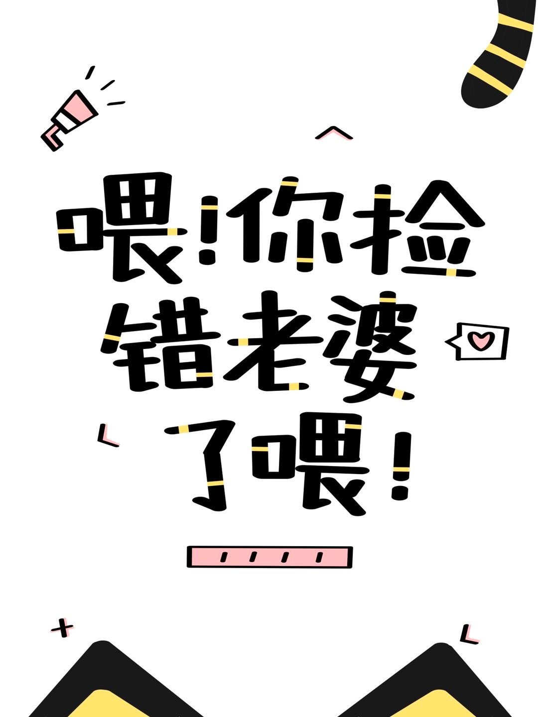 Ҵ[촩]