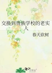 ѧУʵ