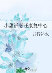С⿿