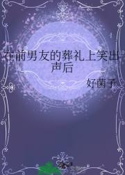 ǰѵЦ