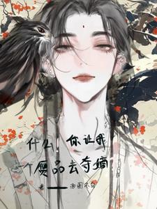 ʲôһƷȥգ