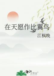 Ը