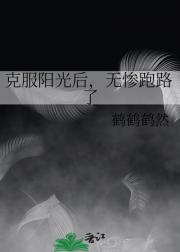 ˷޲·