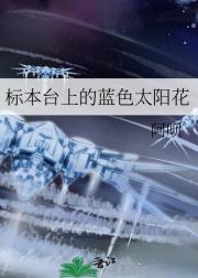 걾̨ϵɫ̫