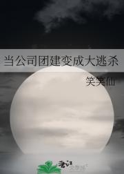 ˾Žɴɱ