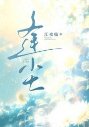 곾