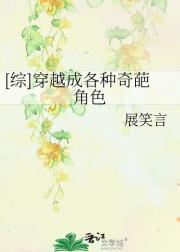 []Խɸɫ