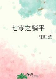 ֮ƽ