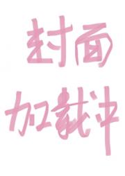 Ÿ಻õ