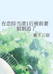 ۵1ǰ޽㵹׷
