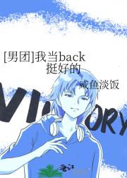 []ҵbackͦõ