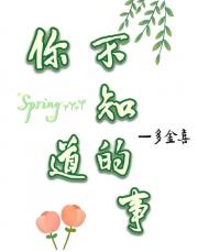 㲻֪