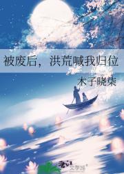 Ϻ󣬺ĺҹλ